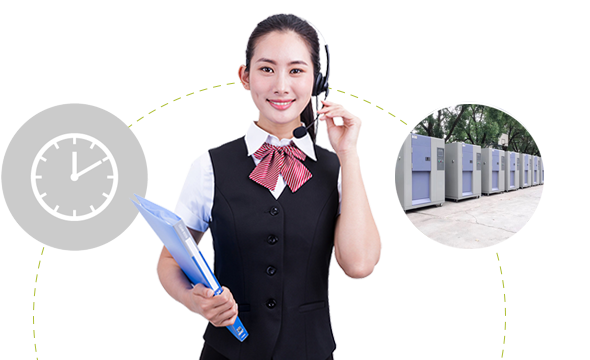 眾多客戶的選擇<